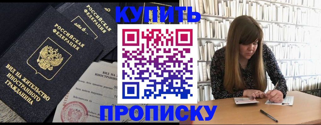 форма 3 в Среднеуральске